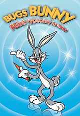 Bugs Bunny- více informací