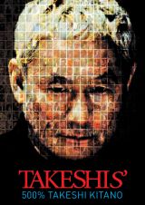 Takeshis´ - více informací Takeshis´- více informací