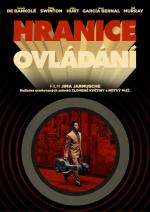 HRANICE OVLÁDÁNÍ - více informací HRANICE OVLÁDÁNÍ- více informací