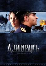 ADMIRÁL - více informací ADMIRÁL- více informací